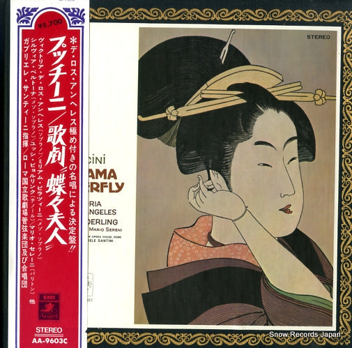SANTINI, GABRIELE puccini; madama butterfly AA-9603C