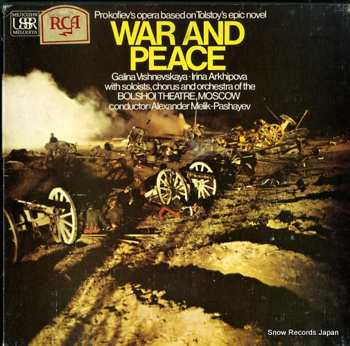 MELIK-PASHAYEV, ALEXANDER prokofiev; war and peace SLS837