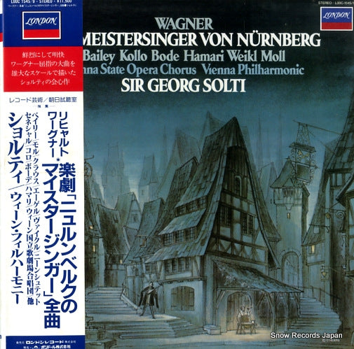 SOLTI, GEORGE wagner; die meistersinger von nurnberg L00C-1545