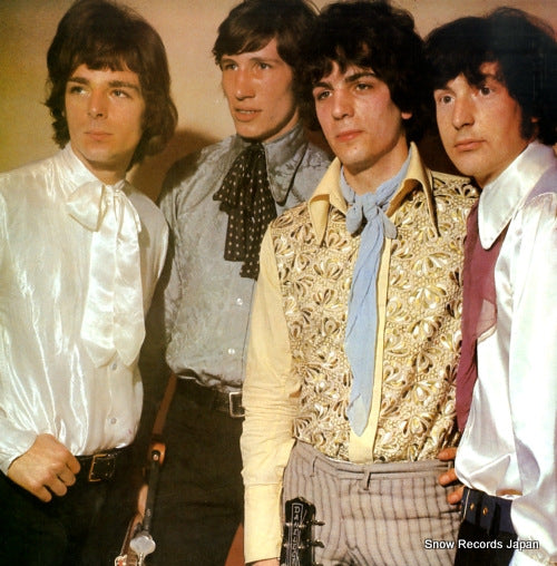 PINK FLOYD the great lost pink floyd album PINK001