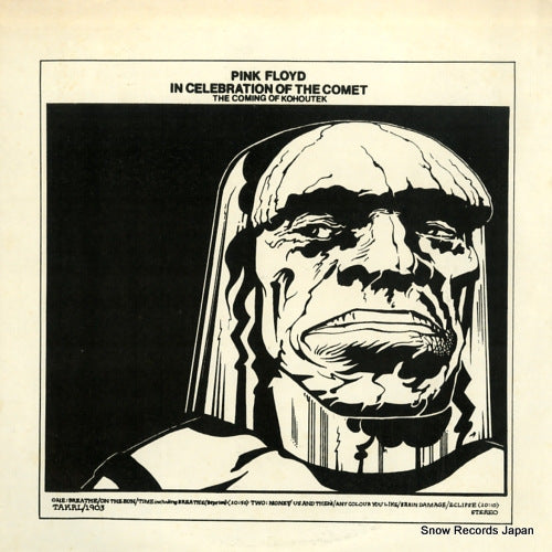 PINK FLOYD in celebration of the comet - the coming of kohoutek TAKRL1903