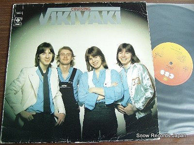 VIKIVAKI cruising 82009