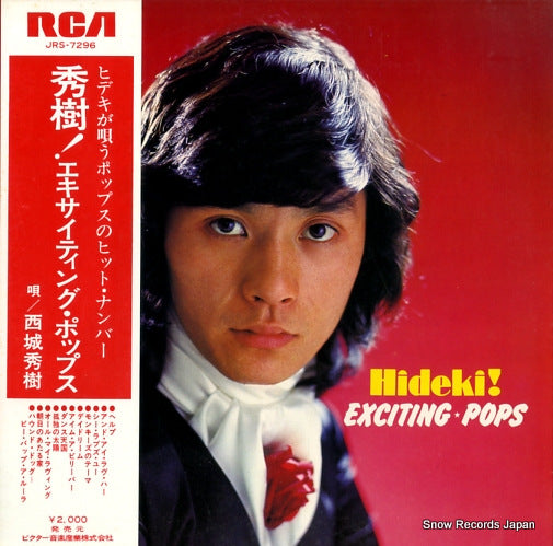 SAIJO, HIDEKI hideki! exciting pops JRS-7296