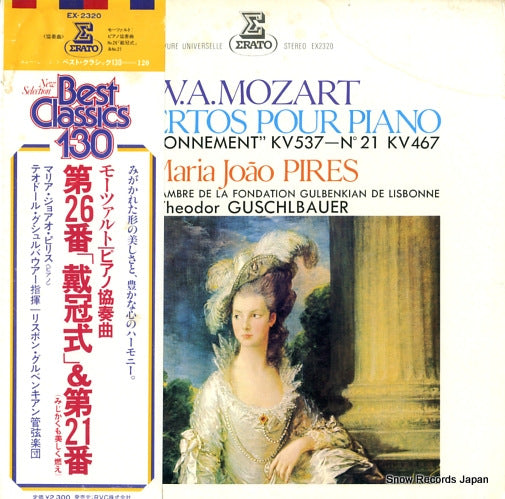 PIRES, MARIA JOAO mozart; concertos pour piano no.26 "couronnement" kv537 & no.21 kv467 EX2320