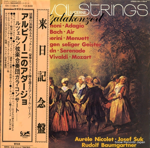 BAUMGARTNER, RUDOLF festival strings lucerne galakonzert OX-1106-K