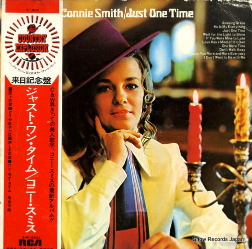 SMITH, CONNIE just one time SHP-6221
