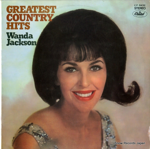 JACKSON, WANDA greatest country hits CP.8432