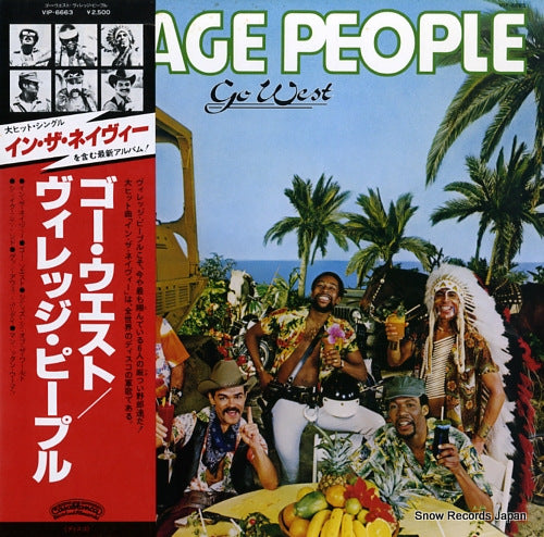 VILLAGE PEOPLE go west VIP-6663