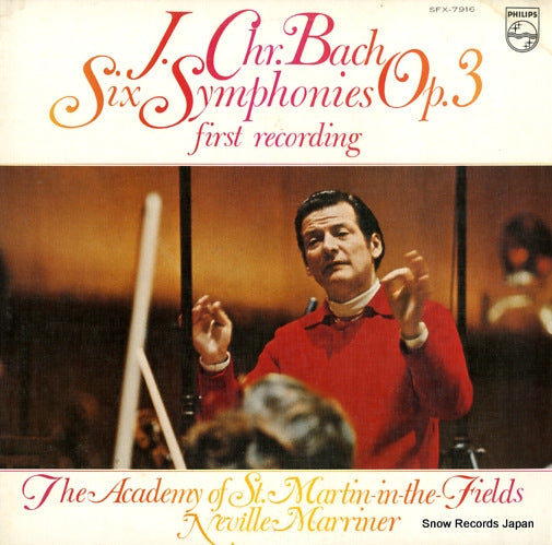 MARRINER, NEVILLE bach; six symphonies op.3 SFX-7916