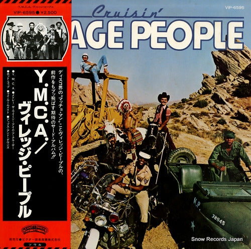 VILLAGE PEOPLE cruisin' VIP-6595