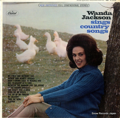 JACKSON, WANDA sings country songs ST2438