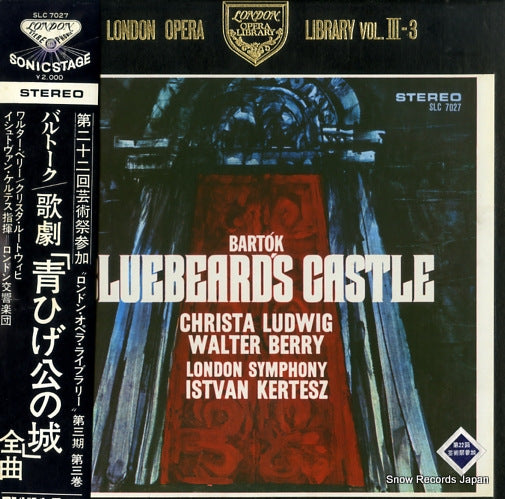 KERTESZ, ISTVAN bartok; bluebeard's castle SLC7027