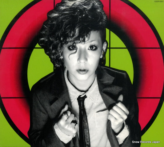 KIMURA, KAELA circle COCP-33521