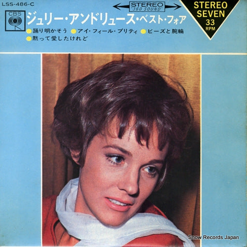 ANDREWS, JULIE broadway's hits LSS-486-C