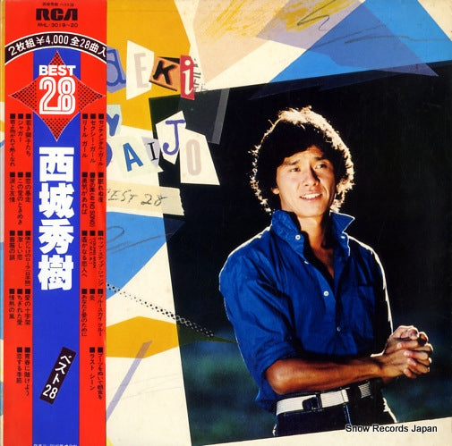 SAIJO, HIDEKI best 28 RHL-3019