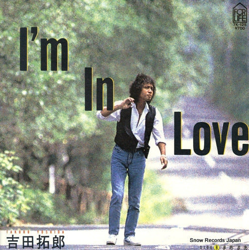 YOSHIDA, TAKURO i'm in love 7K-125