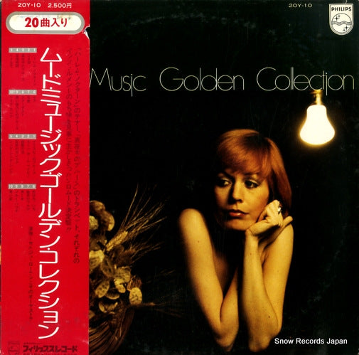 LAURENT, SERGE, AND HIS ORCHESTRA mood music golden collection 20Y-10