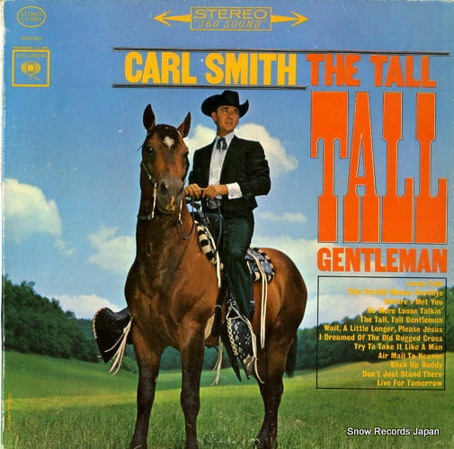 SMITH, CARL the tall tall gentleman CS8891