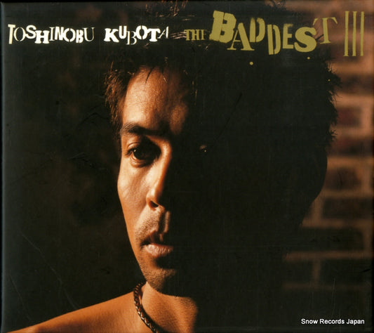 KUBOTA, TOSHINOBU the baddest 3 SRCL5460