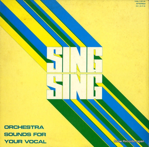 V/A sing sing YM-1014