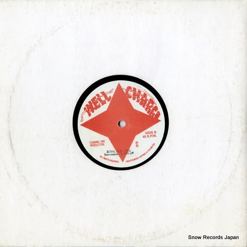 DREAD, SAMMY rude boy JJ-101