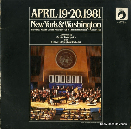 ROSTROPOVICH, MSTISLAV april 19,20,1981/new york & washington YL-8102