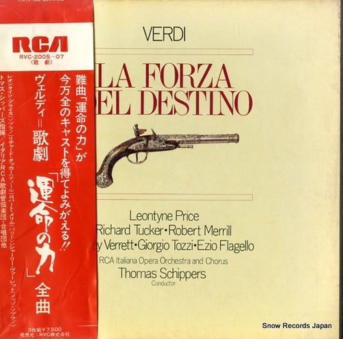 SCHIPPERS, THOMAS verdi; la forza del destino RVC-2005