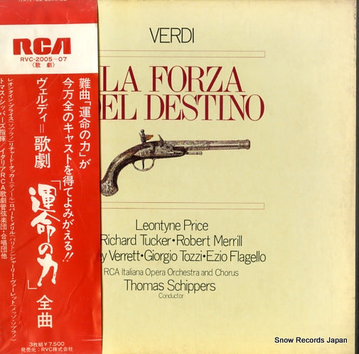 SCHIPPERS, THOMAS verdi; la forza del destino RVC-2005