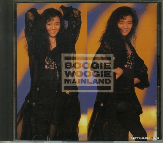 ANRI boogie woogie mainland 33KD-128