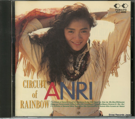 ANRI circuit of rainbow FLC-4005