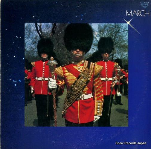 BAND OF THE GRENADIER GUARDS march GXC9137