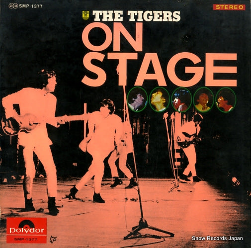 TIGERS, THE on stage SMP-1377