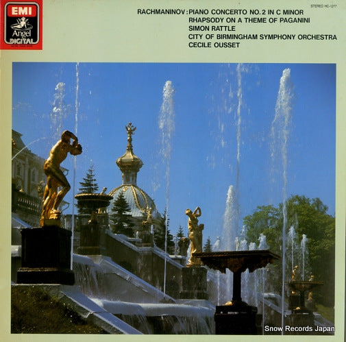 OUSSET, CECILE rachmaninov; piano concaerto no.2 HC-1277