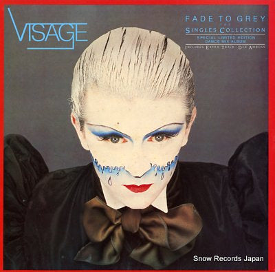 VISAGE fade to grey POLDS5117
