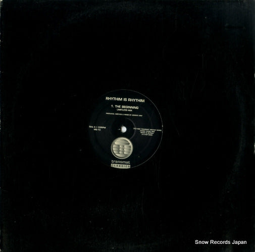 RHYTHIM IS RHYTHIM the begining MS-15