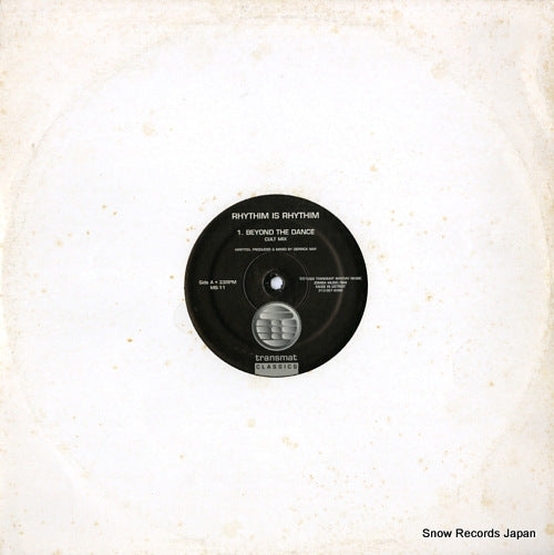 RHYTHIM IS RHYTHIM beyond the dance MS-11