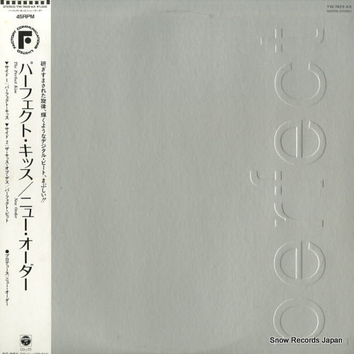 NEW ORDER the perfect kiss YW-7429-AX