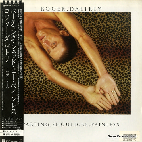 DALTREY, ROGER parting should be painless P-11448