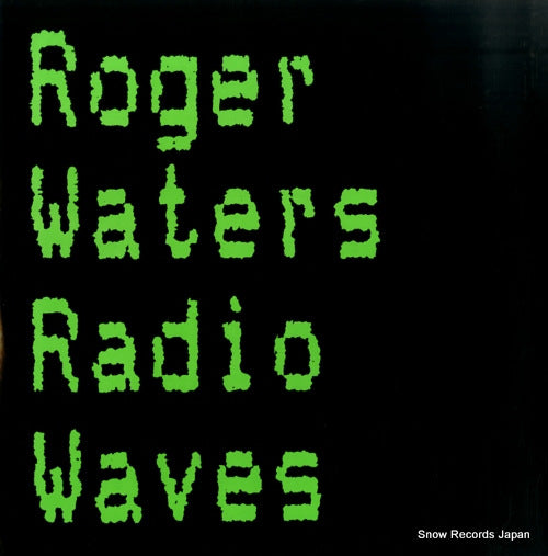 WATERS, ROGER radio waves 12EM6