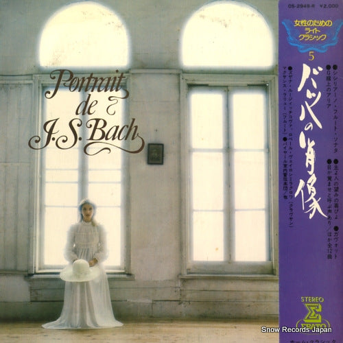 V/A portrait de j.s.bach OS-2949-R