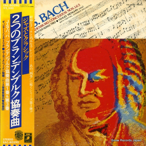 NORIS, GUNTER bach; brandenburg concertos nos.1 & 3 EAC-80390