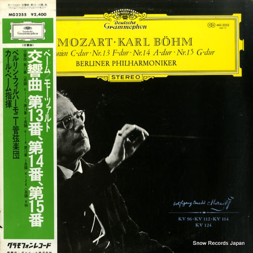 BOHM, KARL mozart; symphonien nr.13, nr.14, nr.15 MG2255