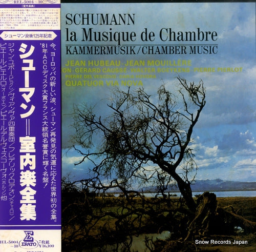 V/A schumann; la musique de chambre REL-5004