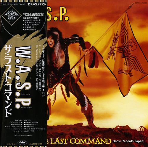 W.A.S.P. the last command S33-1001