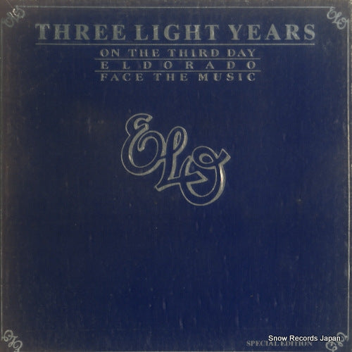 ELECTRIC LIGHT ORCHESTRA three light years JETBX1
