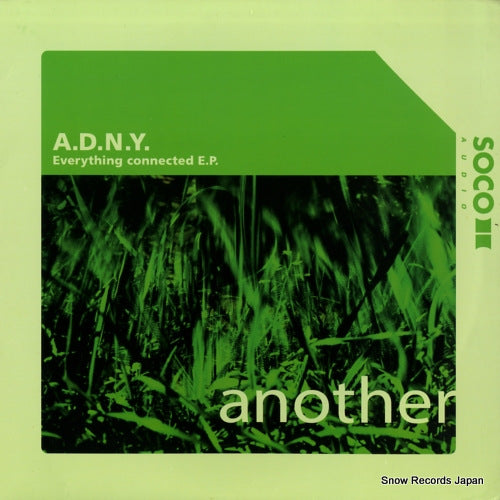 A.N.D.Y. everything connected e.p. SOCO003