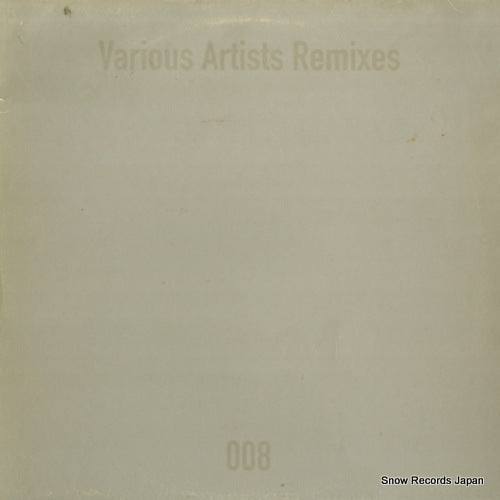V/A remixes 12FAT008