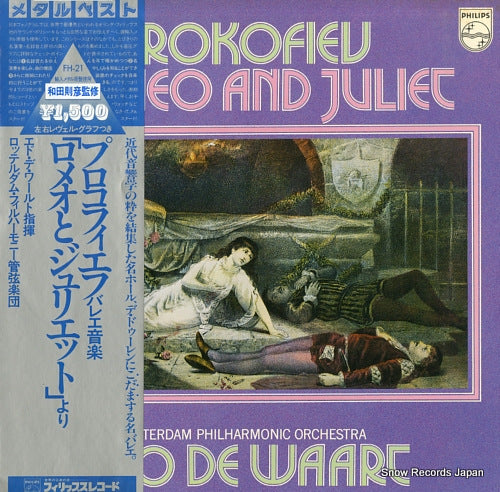 WAART, EDO DE prokofiev; romeo and juliet op.64 FH-21