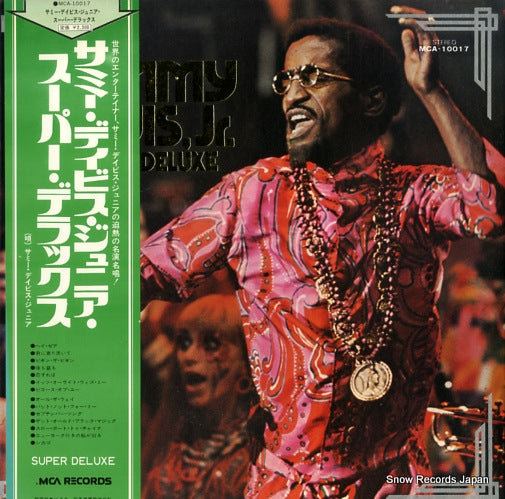 DAVIS, SAMMY, JR. super deluxe MCA-10017