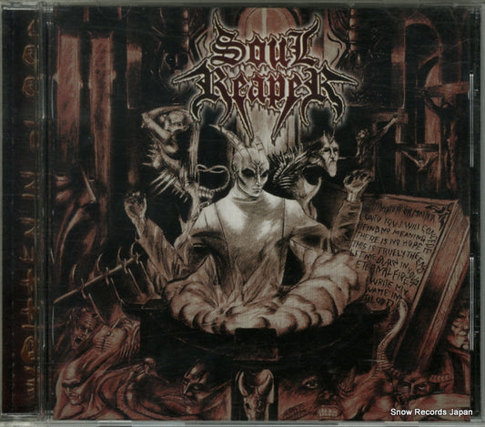 SOULREAPER written in blood 2736164032